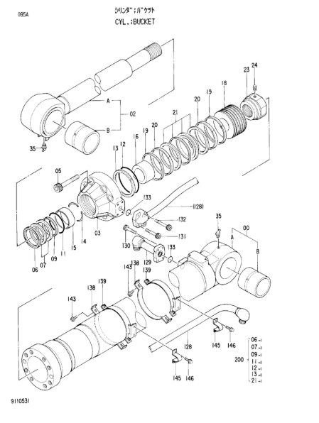 9078843 Bucket Cylinder Seal Repair Kit For EX270 EX300 EX400 9078843 Bucket Cylinder Seal Repair Kit For EX270 EX300 EX400