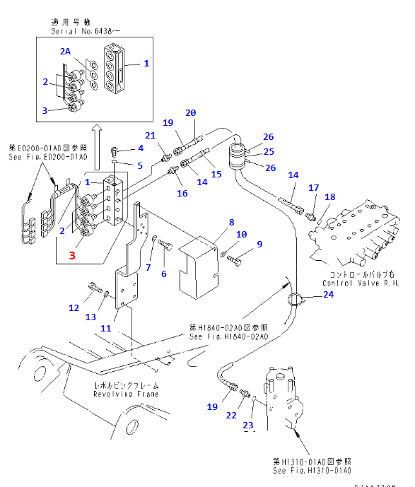203-60-56560 203-60-62171 201-60-72100 201-60-62161 Solenoid valve For PC100-5 PC120-5 PC130-5