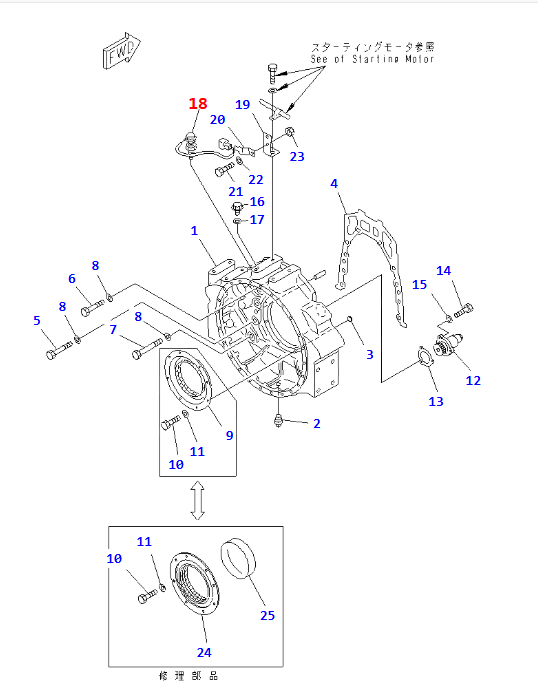 7861-91-2310 7861-92-2340 7861912310 7861922340 Speed Revolution Sensor For PC200-6 PC200-3 PC200-5 