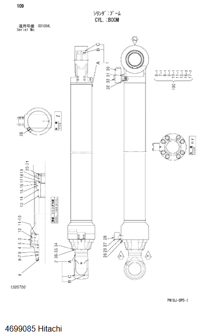 4699085 Boom Cylinder Seal Repair Kit For EX1200-6 4699085 Boom Cylinder Seal Repair Kit For EX1200-6