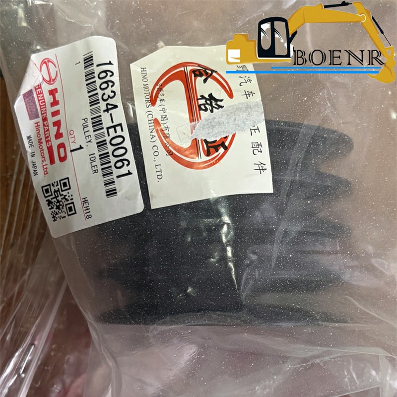 16634-E0061 VH16634E0061 J08E Belt Tensioner Pulley For SK330-8 SK350-8 SK380-8 SK350-10 SK380-10