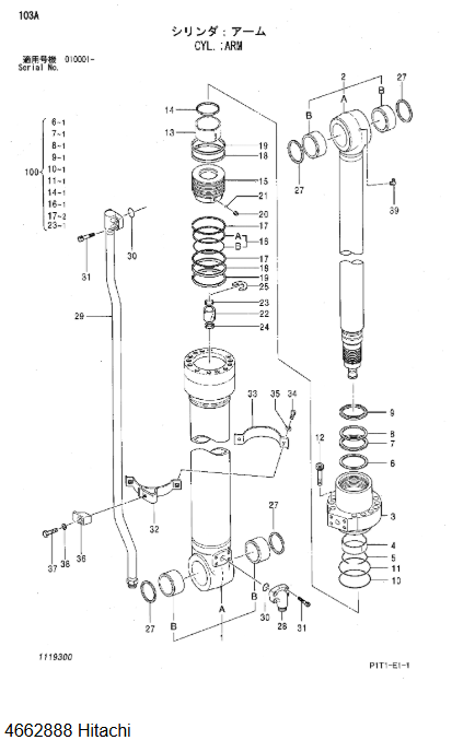 4662888 Arm Cylinder Seal Repair Kit For ZX160-3 ZX170W-3 4662888 Arm Cylinder Seal Repair Kit For ZX160-3 ZX170W-3