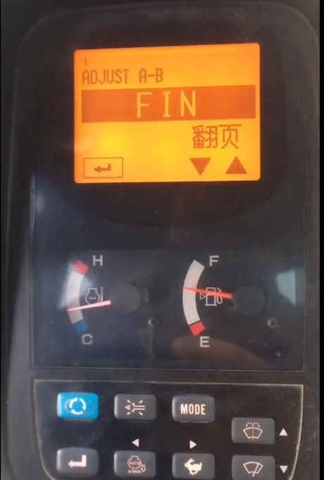 Comprehensive Guide to Kobelco SK-8 ABC Adjustment: Fixing Z030 Errors and Power Loss