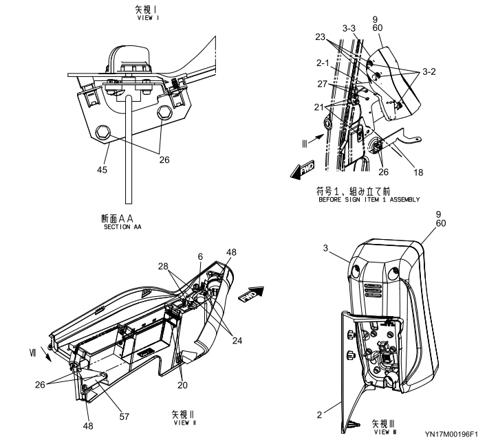 YN52S00033F2 YN59S00039F9 Monitor For SK200-10 SK210-10 SK220-10 SK250-10 Sk260-10 SK330-10 SK350-10 YN52S00033F2 YN59S00039F9 Monitor For SK200-10 SK210-10 SK220-10 SK250-10 Sk260-10 SK330-10 SK350-10