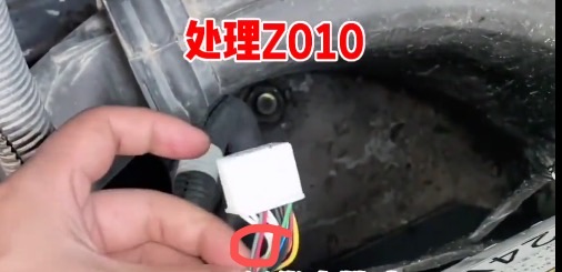 How to Resolve Kobelco Excavator Z010 Error Code