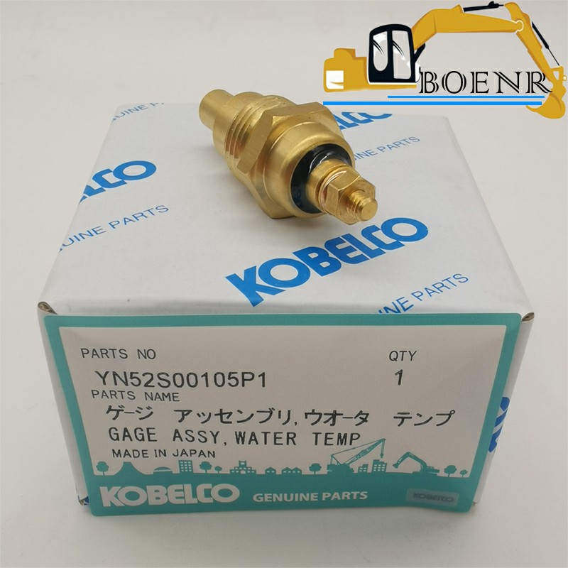 YN52S00105P1 Temperature Sensor For SK200-10 SK210-10 SK220-10 SK250-10 SK260-10