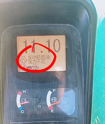 Kobelco Excavator Low Oil Pressure Alarm & Engine Stalling: Step-by-Step Troubleshooting Guide