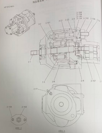 LE10V00005F2 LE10V00005F1 AP2D28 Hydraulic Pump For SK60-8 LE10V00005F2 LE10V00005F1 AP2D28 Hydraulic Pump For SK60-8
