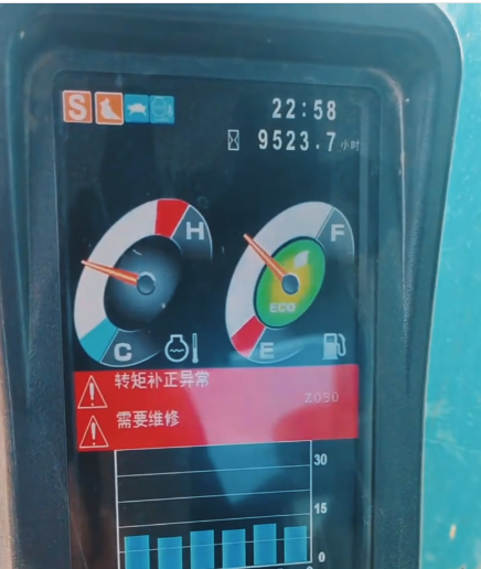 How to Fix Kobelco Excavator Z030 Fault Code (Torque Correction Abnormal)
