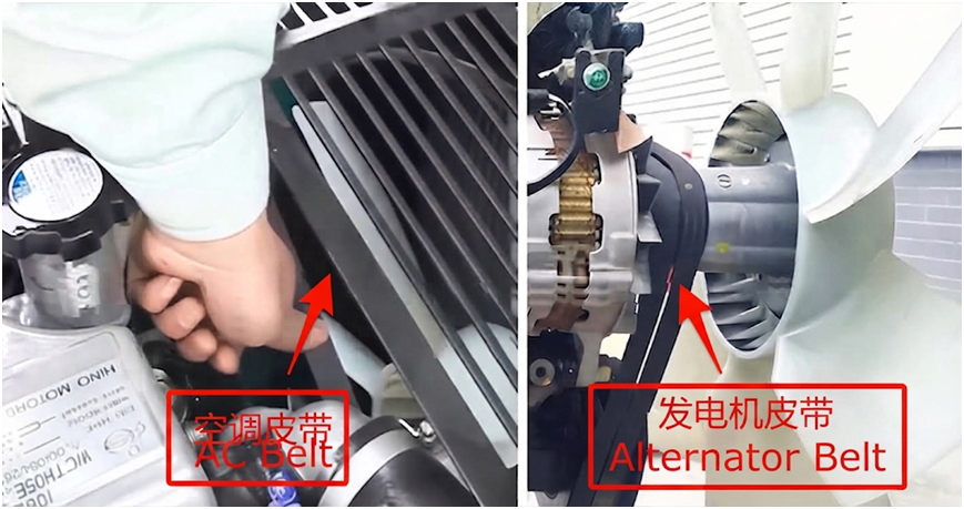 Kobelco Excavator Engine High Temperature Troubleshooting Guide