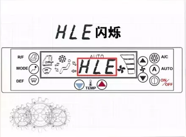 Kobelco Excavator Air Conditioner Not Cooling: An Expert Troubleshooting Guide